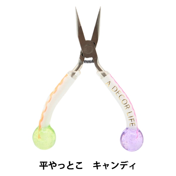 道楽 ヒデヒコヤマネ ザ プライベートスティック ビワコビアンコ