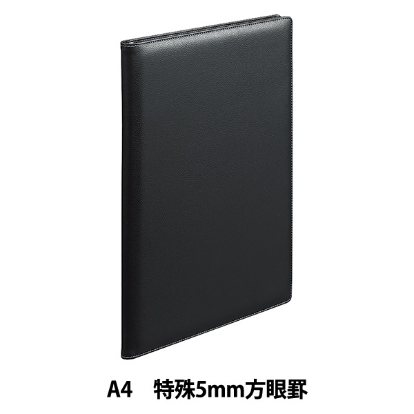 ノートと ホルダー DUCT 牛革 ノートパッドホルダー NP-645』 本革 シュリンク