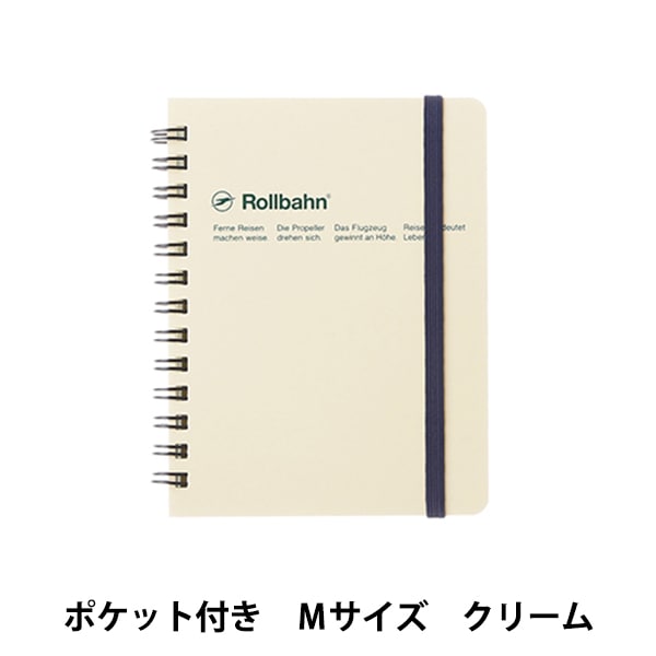 ロールバン　ポケット付メモM ロルバーン ポケット付メモ M メタリック ホログラム(ホログラム