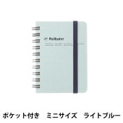 文房具 『ロルバーン ポケット付メモ ミニサイズ クリーム 500306 180
