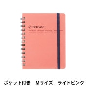 Amazon.co.jp: [デルフォニックス]【直営店限定】ペイザージュ
