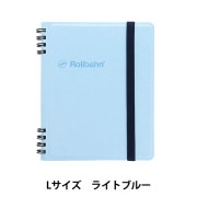文房具 『ロルバーン フレキシブルカバー Lサイズ ライトピンク 500714