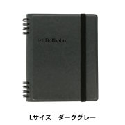 文房具 『ロルバーン ポケット付メモ Lサイズ ブルー 500055 405