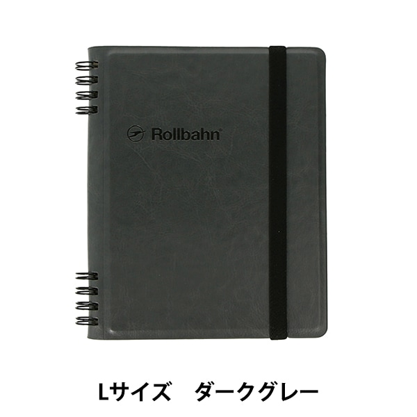 【限定】ロルバーン Rollbahn 7冊セット Lサイズ m27474563545_1.jpg?1712886224