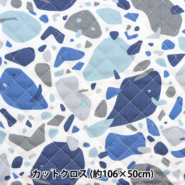 生地 『オックスキルト パッチワーク柄 カットクロス 約106×50cm