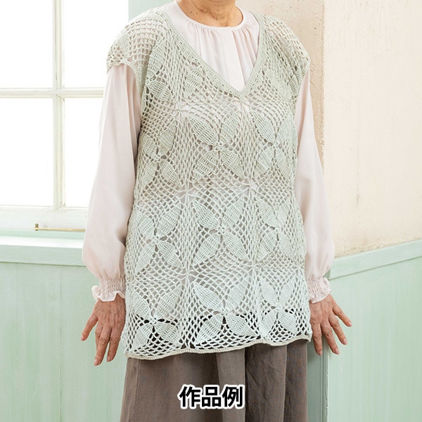 �ڻ���Ǻܡ��ӻ���ʬ���å� �غ����ֹ�53�� (�Կޤʤ�)