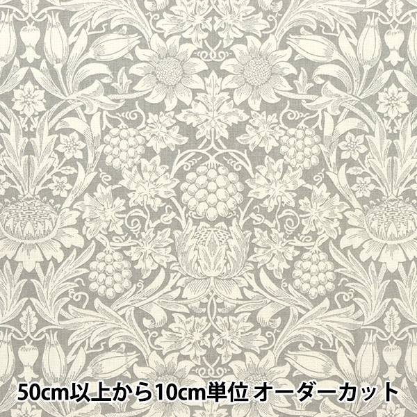 宮地生成　彩文花生　20cm 宮地生成 彩文花生 20cm