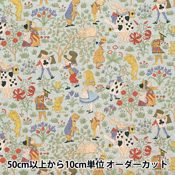 数量5から】 生地 『綿麻キャンバス V&A アリスの冒険 ライトブルー