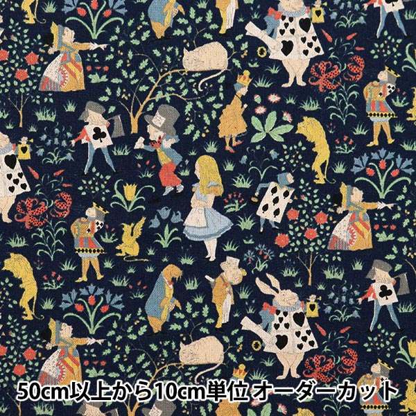 ハンドメイド ウィリアムモリス V&A ネイビー ワンピース ハンドメイド ウィリアムモリス V&A ネイビー ワンピース