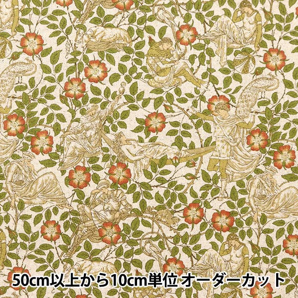 数量5から】 生地 『綿麻キャンバス V&A いばら姫 ナチュラル