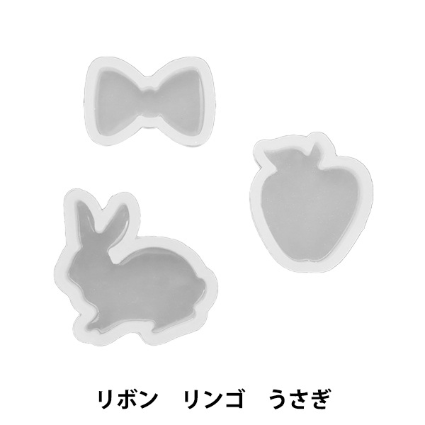 ミニミニ エリアンサスレジン