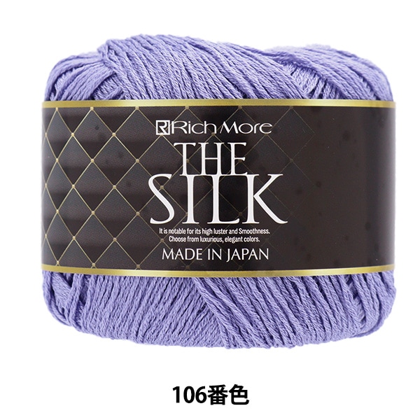 SATSUKIマイルドシルクウオッシュ＆ホワイトニングピーリングパック 80g SATSUKIマイルドシルクウオッシュ＆ホワイトニングピーリング