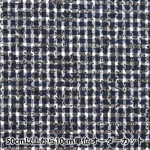 La Vera ラベラ　サルトリア　ナポレターナ　／ アットリーニ　パニコ ラベラサルトリアナポレターナ La Vera Sartoria Napoletana