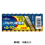 電池 『プレミアムS アルカリ乾電池 単4形 8本パック LR03PS(8S