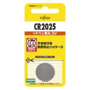 電池 『リチウムコイン電池 CR2032-B CR2032C(B)N』 FUJITSU 富士通