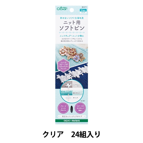 ゆぴん imgrc0109612327.jpg