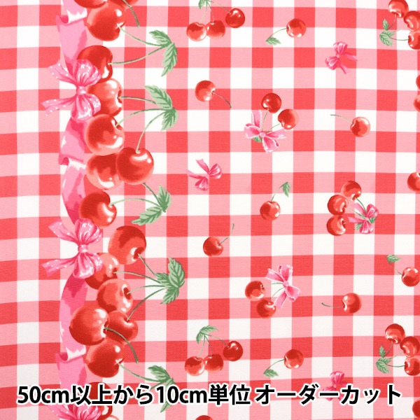 ⭐️HTC⭐️ピーナッツオーバーレイ⭐️スティングレイ⭐️ホワイト