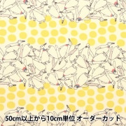 オーダー受け付け パネル生地 tsukurutanosimi_lf-star