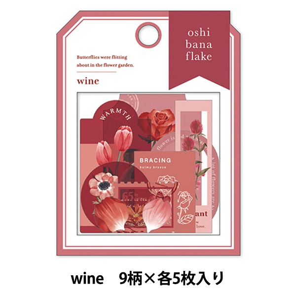 ASSORTED HEAP / Mindwaves オリジナル ASSORTED HEAP / Mindwaves オリジナル ASSORTED HEAP