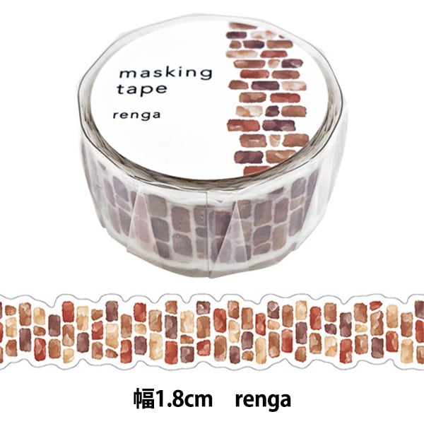 文房具 『マスキングテープ ダイカット 18mm幅×約5m renga 95123