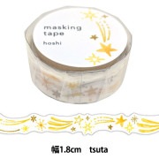 闪砂4.5cm×5m 风絮 ダイカット加工 海外マスキングテープ hoshi】浮青-bopp閃砂（ダイカット） - 沼のオアシス 海外マステ