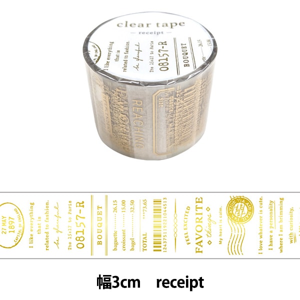 文房具 『クリアテープ 箔押し 30mm幅×約3m receipt 95170』 マインド