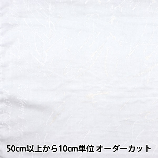 パナマ産 カリーニキンイロコガネ 22mm 注目ショップ 有名な