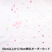 【数量5から】 生地 『ナニイロ Wガーゼ フラワーブルーム&ベアーフルーツ EGX-11250-1A』 KOKKA コッカ|ブランドから探す|生地