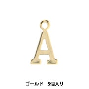 アクセサリー素材 『チャーム アルファベットK ゴールド 5個入リ
