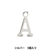 アクセサリー素材 『チャーム アルファベットA ゴールド 5個入リ ALPHA
