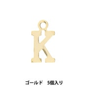 アクセサリー素材 『チャーム アルファベットR ゴールド 5個入リ ALPHA