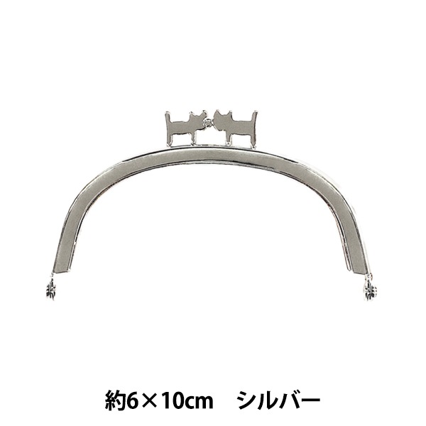 口金 『板ネコがま口 6×10cm シルバー BK-1082』 口金,がま口| ホビー