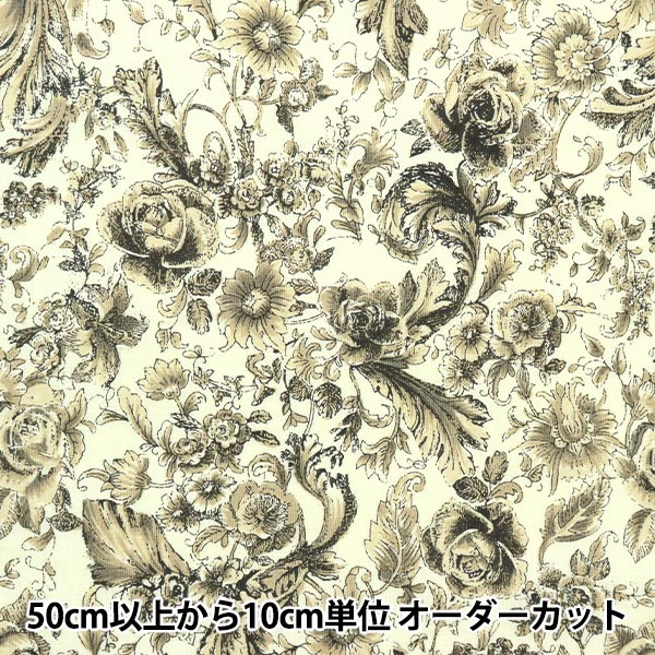 数量5から】 生地 『シャーティング フラワー CC823182-1』 YUWA 有輪