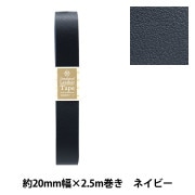 車内改札鋏　ほぼ新品 車内改札鋏 ほぼ新品 2025年最新】Yahoo!オークション -改札鋏の