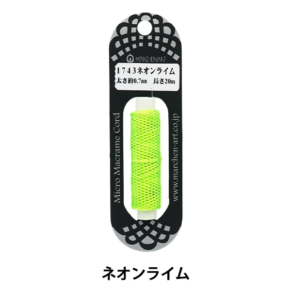 maaa..　 バトン 紫 ラメ入り 着物】HL薄紫バラに菊+【袴】ムラサキ友シダレザクラ｜卒業式袴