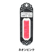 手芸ひも 『メルヘンアウトドアコード 1641番色 アーミーグリーン