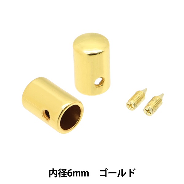 メメル　大&小２点セット 楽天市場】冷蔵庫 87L 小型 2ドア 一人暮らし ひとり暮らし