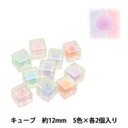 アクセサリー素材 『天然水晶 ファセットキューブ 約10mm 1個入り