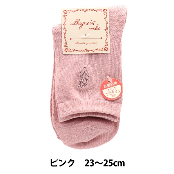 ソックス 『シルキーモイスト チューリップ刺繍クルーソックス ピンク