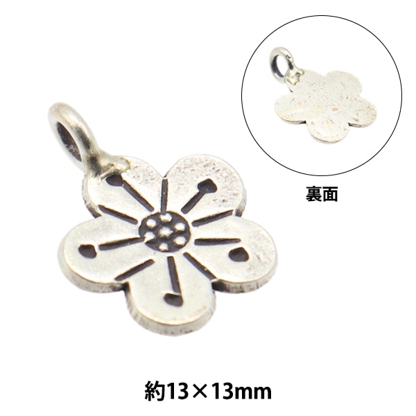 ビーズ 『カレンシルバートップパーツ 約13mm AC779』 MARCHENART