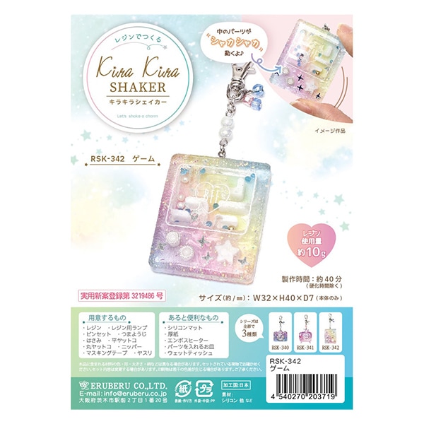 Dreamcatcher ジユ MAKESTAR ラキドロトレカ 2枚セット