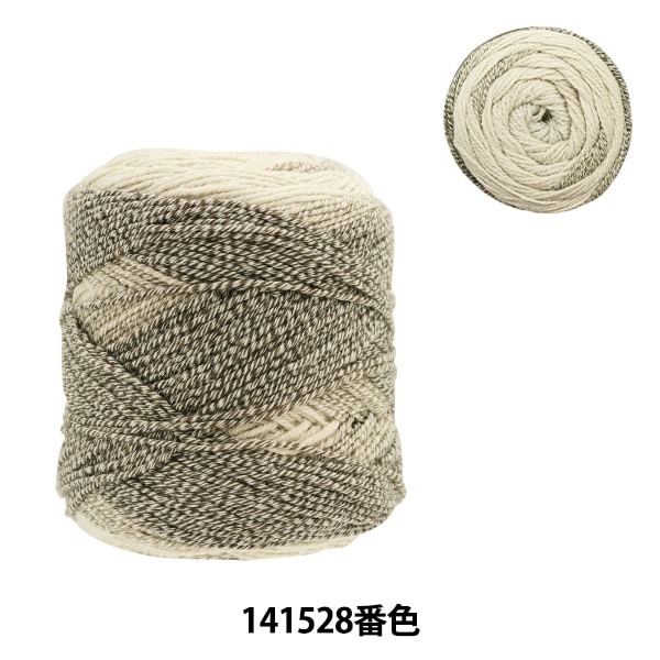 ばば様 000000139399_IfNfP9I.jpg