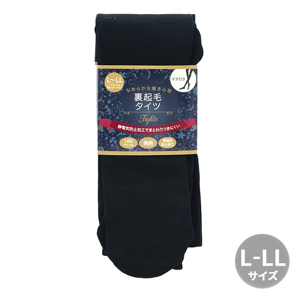 防寒具 『裏起毛タイツ ブラック サイズ L-LL F21W-69AT』 生活雑貨