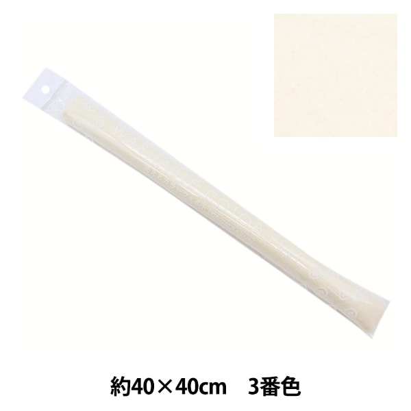 �ե���� �������륫�顼�ե���� ��40cm��40cm 3�ֿ� �ʥ����� YZ40N-03��