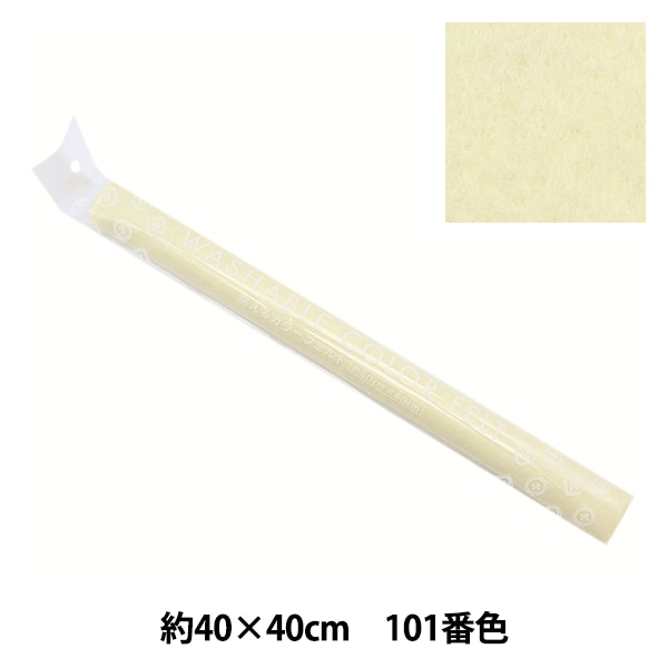�ե���� �������륫�顼�ե���� ��40cm��40cm 101�ֿ� ���꡼�� YZ40N-101��