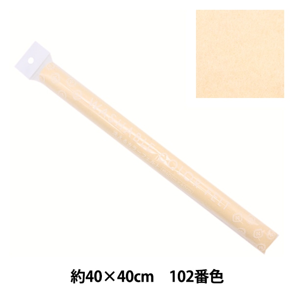 �ե���� �������륫�顼�ե���� ��40cm��40cm 102�ֿ� �ѥ����� YZ40N-102��