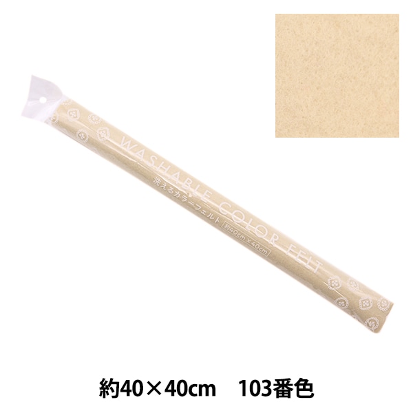 �ե���� �������륫�顼�ե���� ��40cm��40cm 103�ֿ� �ߥ륯�ƥ� YZ40N-103��
