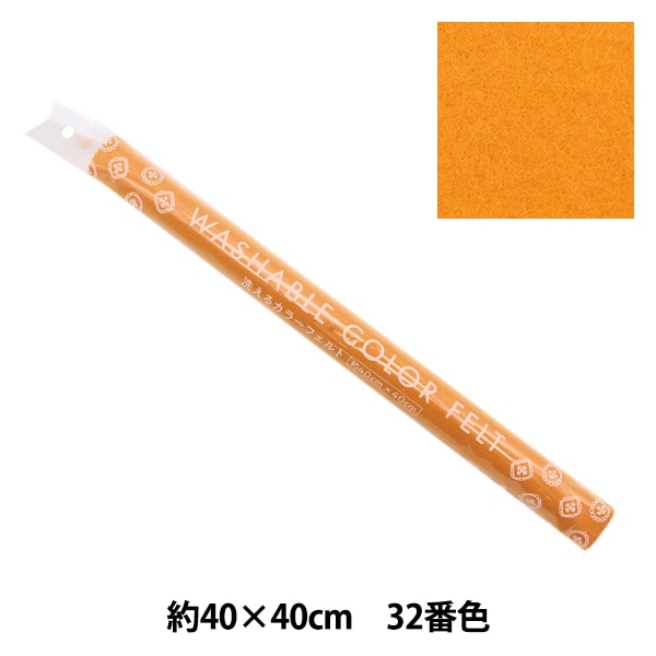 �ե���� �������륫�顼�ե���� ��40cm��40cm 32�ֿ� ����� YZ40N-32��