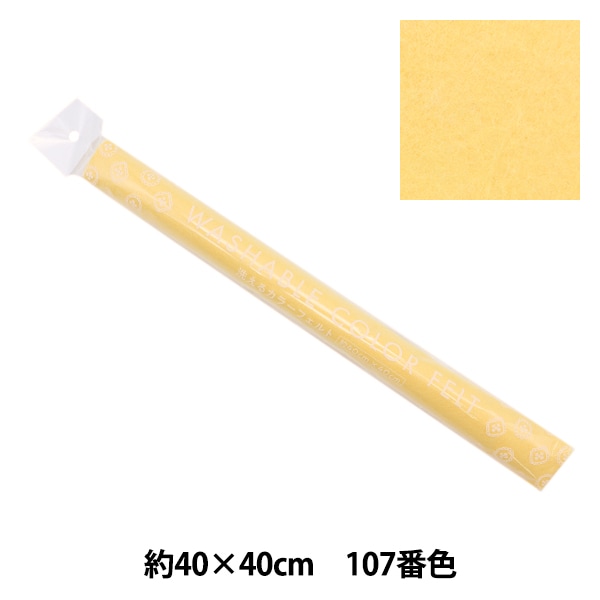 �ե���� �������륫�顼�ե���� ��40cm��40cm 107�ֿ� ���������� YZ40N-107��