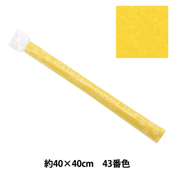 �ե���� �������륫�顼�ե���� ��40cm��40cm 43�ֿ� �������� YZ40N-43��